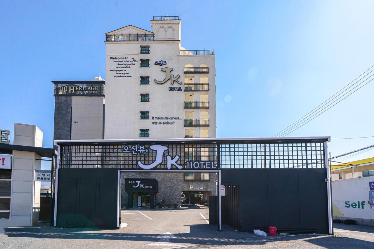 Jk Hotel Busan Exterior photo